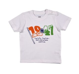 Independence Day T-Shirt White