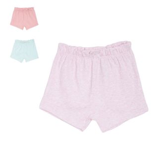 Girls Multi Po3 Knit Shorts