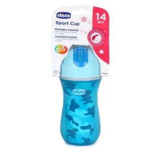 Chicco Boys Insulated Active Cup 266 ml
